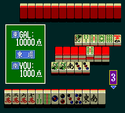 Kyuukyoku Mahjong Idol Graphic screenshot 5 for PC Engine